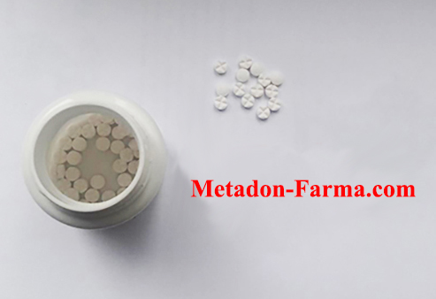 фото упаковки з таблетками метадон