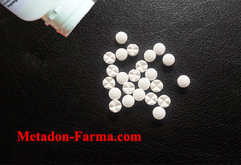 фото таблетки метадон